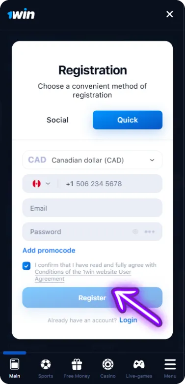 1-Win Verify Your Account