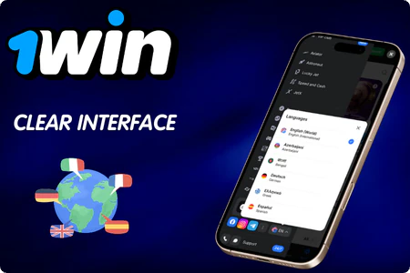 1Win English betting interface