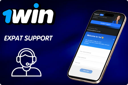 1Win global player access