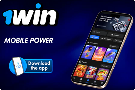 1Win mobile betting app