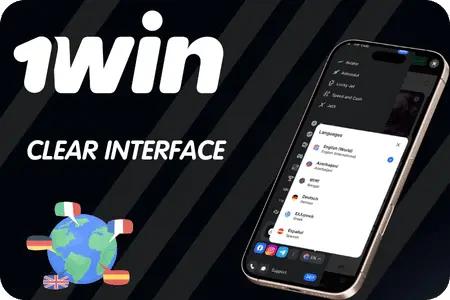 1Win English betting interface