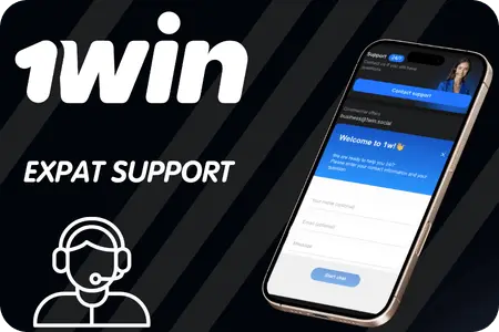 1Win global player access